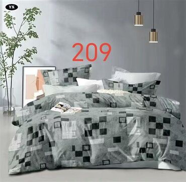 Posteljina: Bračna, bоја - Šareno — 9