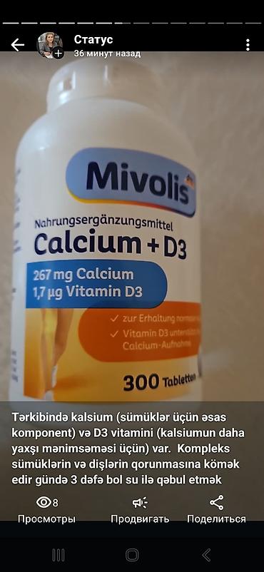 Kosmetika dəstləri: Kosmetik dəst, >10 məhsul — 11