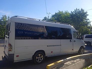 западный автовогзал: Заказ бус 
заказ автобусов 
заказ спринтер 
заказ микроавтобуса — 3