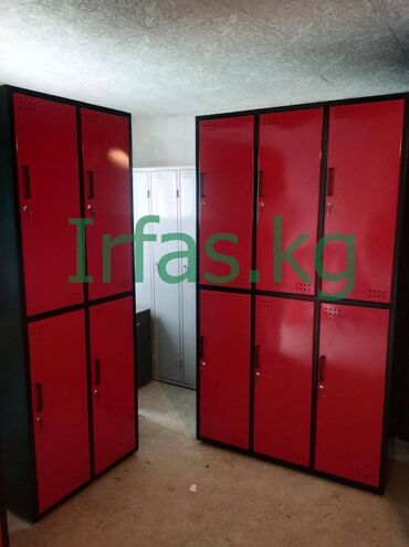 �������������������� ������������ ������������ в Кыргызстан | Шкафы, шифоньеры: Шкаф раздевалка для персонала Высота 190-200см,ширина