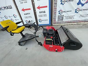 Другое для спорта и отдыха: ПОД ЗАКАЗ!!! ПОД ЗАКАЗ!!! ПОД ЗАКАЗ!!! Профессиональная — 5