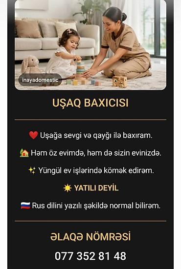 Uşaq və xəstə baxıcılığı xidməti Uşaq baxıcısı: - Uşağa sevgi və lalafo.az -da Uşaq və xəstə baxıcılığı xidməti Uşaq baxıcısı: - Uşağa sevgi və