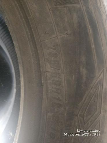stage 3: Комплект резины maxxis одна с порезом Lexus Toyota 470 — 3