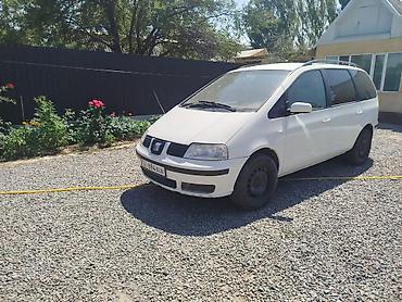 diska r13: Seat Alhambra: 2002 г., 1.8 л, Механика, Газ, Минивэн — 3