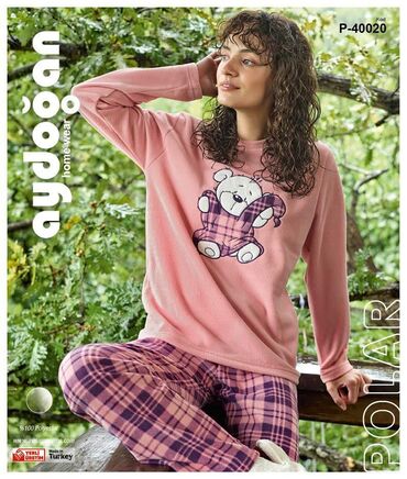 Пижамы: Пижама в клетку Производство:Индия 100% хлопок,плотная ткань Качество — 21