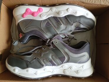 patike animal print: 38.5, color - Grey at lalafo.rs patike animal print: 38.5, color - Grey