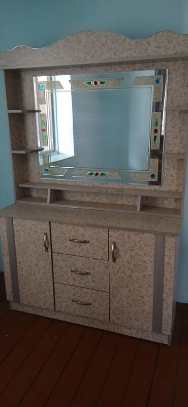 трубогиб бишкек услуги: Туалетный столик, С зеркалом, цвет - Бежевый