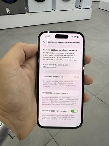irşad iphone 13 pro: Qara, Face ID — 7