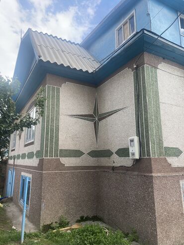 сокулук квартира дом: Үй, 120 кв. м, 5 бөлмө, Менчик ээси, Косметикалык оңдоо