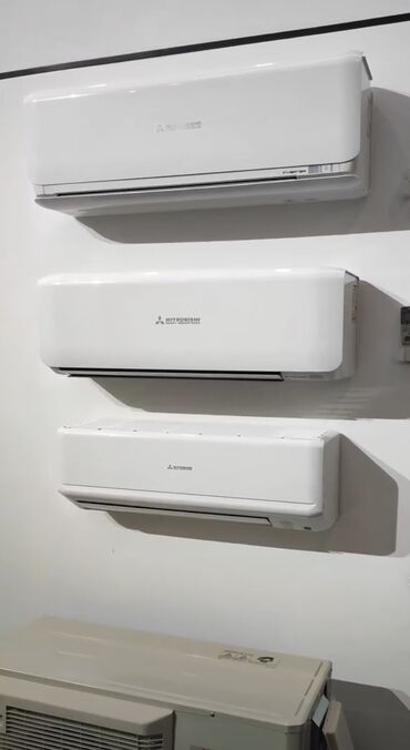 Kondisionerlər: Kondisioner Mitsubishi, Yeni, 20-25 kv. m, Split sistem, Kredit yoxdur — 23
