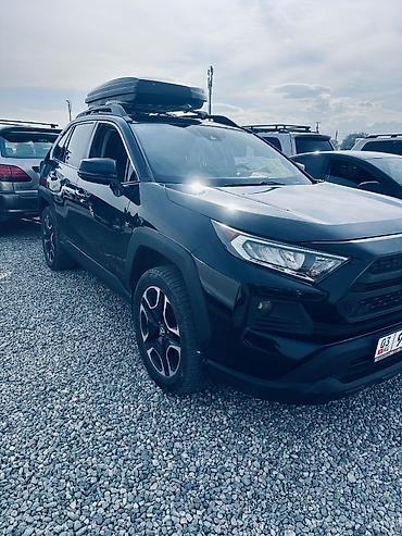Toyota RAV4: 2021 г., 2.5 л, Автомат, Бензин, Кроссовер