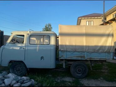 моторное масло kixx бишкек цена: УАЗ Pickup: 2.9 л, Механика, Бензин, Жол тандабас