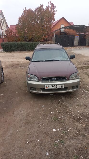 Subaru: Subaru Outback: 2001 г., 2.5 л, Автомат, Бензин, Универсал