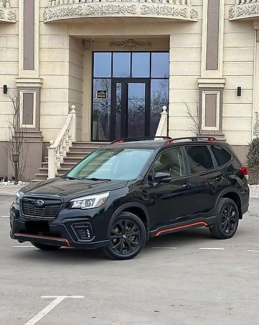 рейлинк: Subaru Forester: 2021 г., 2.5 л, Вариатор, Кроссовер — 1