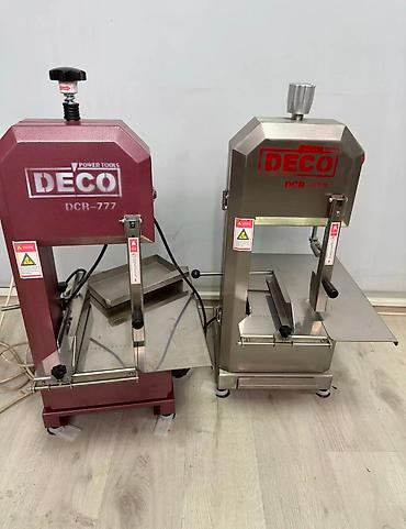 Ленточные электропилы: Мясорезка DECO, AЛЬФА, РУССМАШ Распродажа Гарантия 1 год В наличии — 7