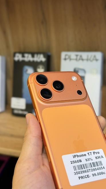samsung beam: IPhone 17 Pro, 256 ГБ, оранжевый цвет. Особенности: - Память: 256 GB — 3