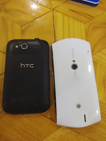 sony c2305: HTC və Sony Ericsson Xperia smartfonları dəst halında. kolleksiya — 1