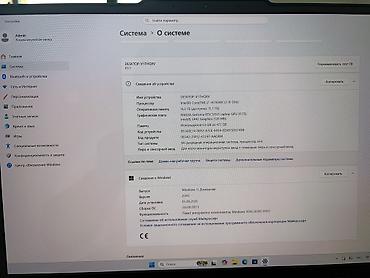 Ноутбуки Lenovo: Игровой, Новый, Intel Core i7 — 15