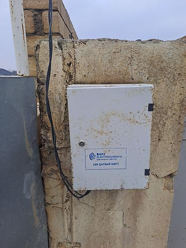 Torpaq sahələrinin satışı: 6 sot, Tikinti, Kupça (Çıxarış) — 4