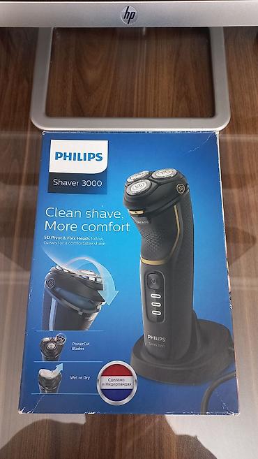 Məişət texnikası: Elektrik üzqırxan, Philips, Yeni — 2