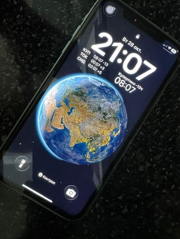 ноутбуки в рассрочку бишкек без банка: IPhone 11, Б/у, 128 ГБ, Зеленый, 76 %
