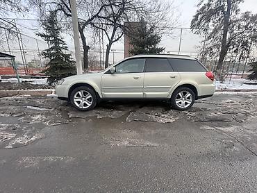 Subaru: Subaru Outback: 2005 г., 2.5 л, Автомат, Бензин, Универсал — 18