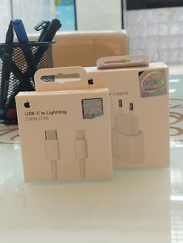 p9 ultra 2: Зарядник от Айфона ОРИГИНАЛ! — 1