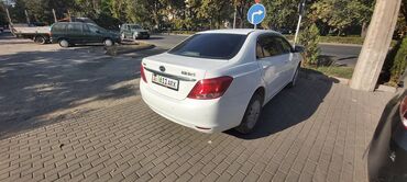 byd электромобиль цена: BYD : 2019 г., Автомат, Электромобиль, Седан