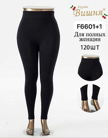 Лосины, леггинсы: Лосины, леггинсы, Велюр, Зима, 2XL — 5