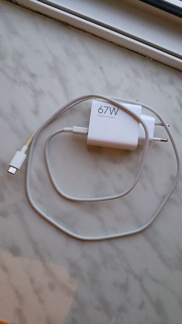 adapter iphone: Adapter 67 Vt, İşlənmiş