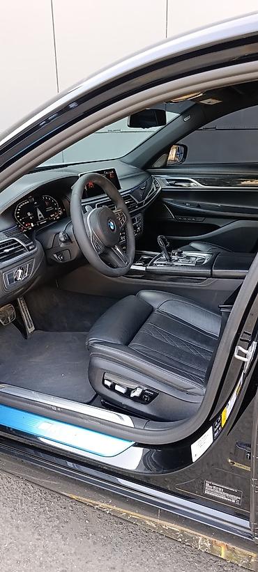 e34 m5: BMW 7 series: 2020 г., 4.4 л, Автомат, Бензин, Седан — 5