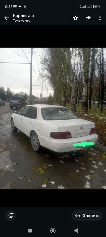 панель торпедо камри 30: Toyota Camry: 1995 г., 2.2 л, Механика, Бензин, Седан