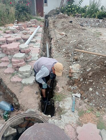 Демонтажные работы: Разбор полов, Снятие потолков, Демонтаж крыш | Гипсокартонная стена, Снос перегородки, Снятие старой штукатурки | Снятие реечных потолков, Снятие подвесных потолков, Зачистка от старых обоев | Демонтаж линолеума, Демонтаж плинтуса, Демонтаж деревянного пола | Крыша из шифера, Металлочерепичная кровля, Мягкая кровля Больше 6 лет опыта — 3