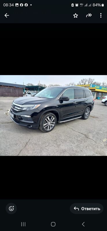 кожаные лосины: Honda Pilot: 2017 г., 3.5 л, Автомат, Бензин