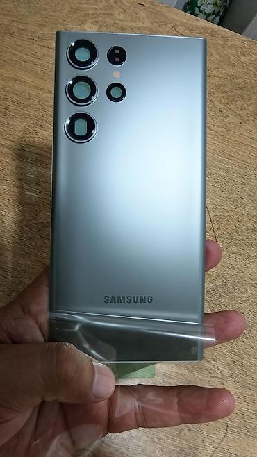 s 20fe: Samsung Galaxy S23 Ultra, Б/у, цвет - Серебристый — 2