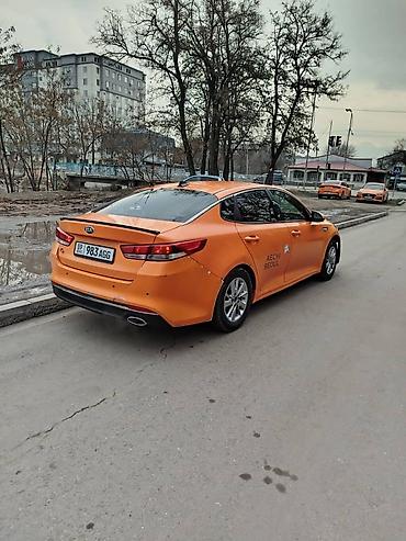Kia: Kia K5: 2017 г., 2 л, Автомат, Газ, Седан — 10