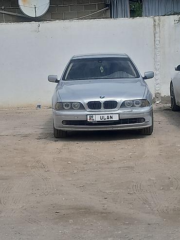 автохимия для мойки: BMW 5 series: 2002 г., 2.5 л, Автомат, Бензин, Седан — 1