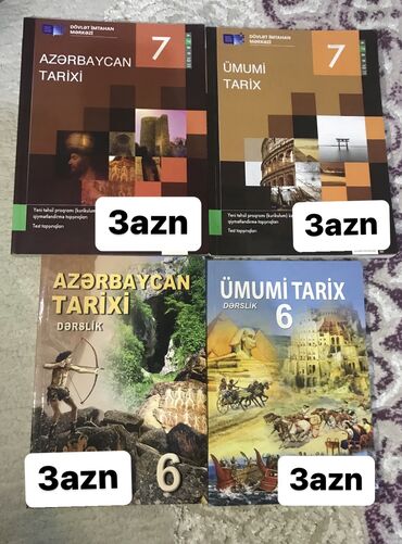 физика 7 класс e derslik: Az tarixi 7-DİM ;Ümumi tarix 7-DİM; Az tarixi 6; Ümumi tarix 6