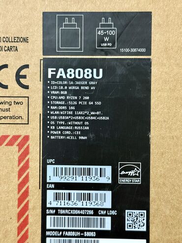 ASUS: Təzədir. Cəmi 1 ay işlənib. Masaüstü PC alındığı üçün satılır. Bahalı -da lalafo.az — 8 ASUS: Təzədir. Cəmi 1 ay işlənib. Masaüstü PC alındığı üçün satılır. Bahalı — 8