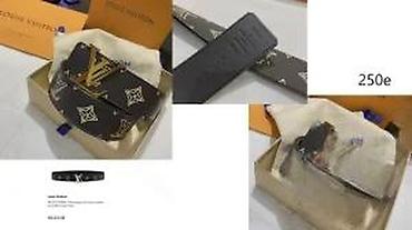 Kaiševi: L.VUITTON, EKSPLOZIVNI MODELI, 2025-26 | Vrhunski model muskog — 21