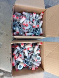 строительные магазины рядом: 100штук