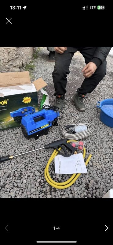 аппарат высокого давления для мойки машин: Мойка высокого давления Герой, Самовывоз, Бесплатная доставка, Платная доставка