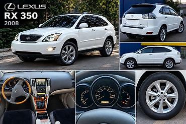 lexus: Lexus RX: 2008 г., 3.5 л, Автомат, Бензин, Кроссовер — 1