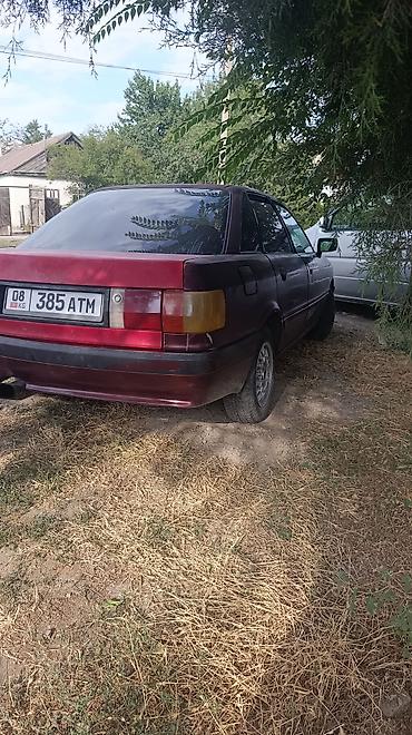 g comp: Audi 80: 1990 г., 1.8 л, Механика, Бензин, Седан — 1