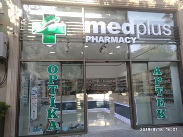 Reklam, çap: Bütün növ Reklam işləri — 11