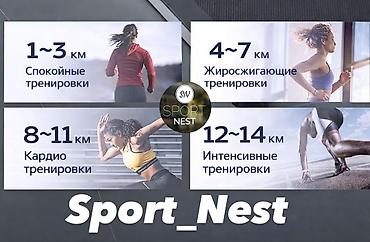 Беговые дорожки: 🤯🔥💥Новые поступления беговых дорожек💥💥 Успейте купить по выгодной — 4