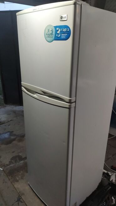 трехкамерный холодильник: Холодильник LG, Двухкамерный
