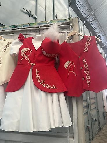 Карнавальные костюмы: Детские и праздничные костюмы, аксессуары из фетра и текстиля Что — 11