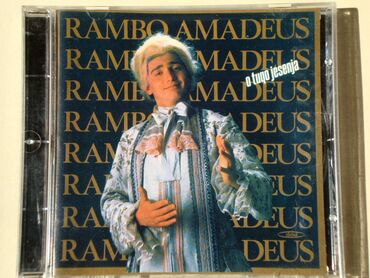 Rambo Amadeus - O Tugo Jesenja Originalno izdanje sa bukletom