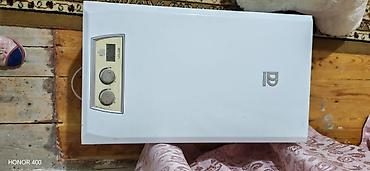 Yağ radiatorlar: Elektrik qazan (Divar tipli, idarəetmə paneli ilə) - Markalanma: ön — 1